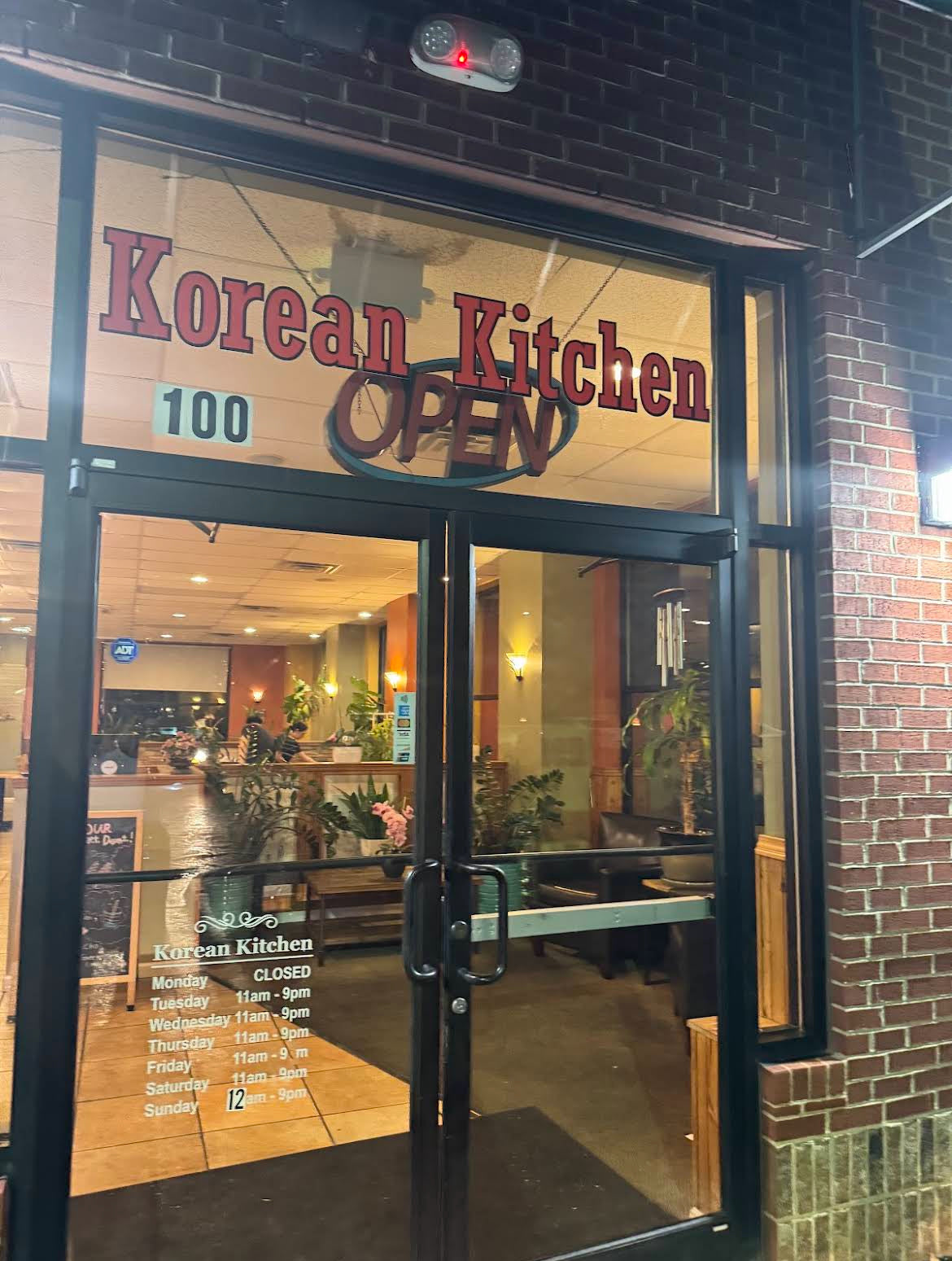 Korean Kitchen - Wake Forest