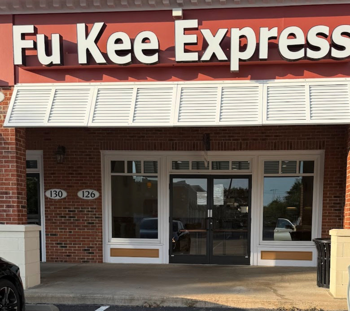 Fukee Express